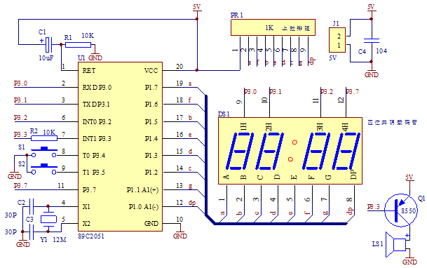 Electronic Digital Clock using AT89C2051