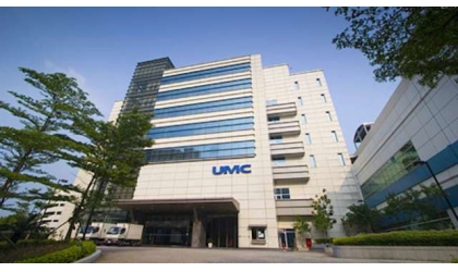 UMC ve Intel, 12nm süreç teknolojisinde işbirliğini duyurdu
